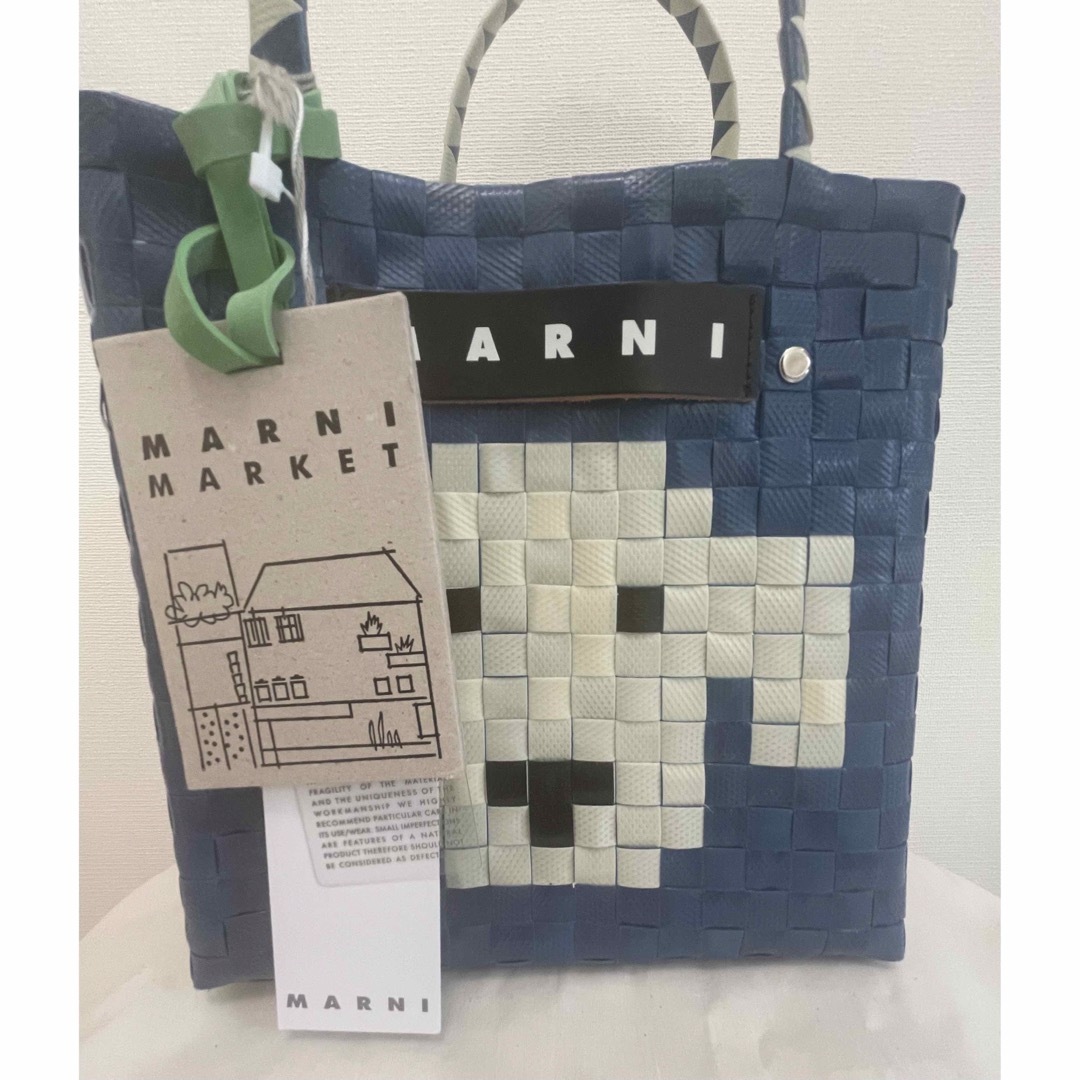 MARNI MARKET クリームドッグ