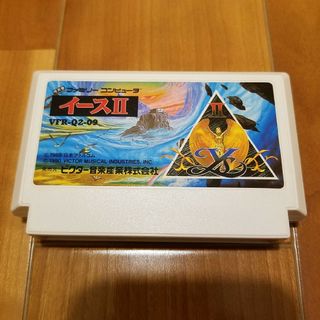 ピンボールゲームの基礎を作り上げた! 良品〜美品 銀箱 後期版 ピン