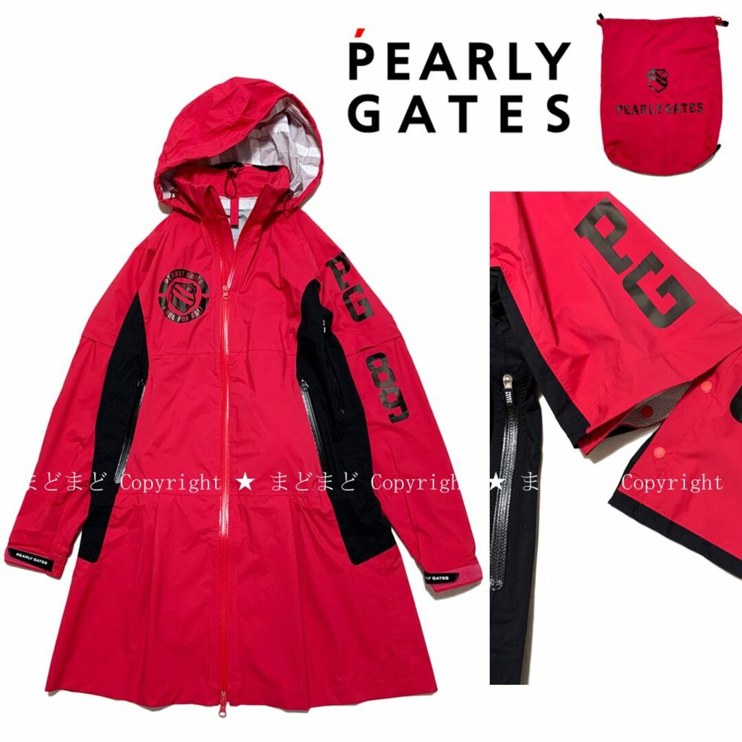PEARLY GATES - パーリーゲイツ フード付き 4WAY レインコート 0