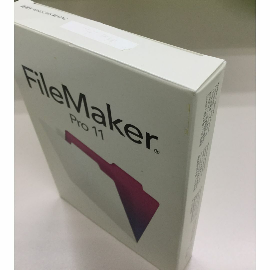 FileMaker Pro 11