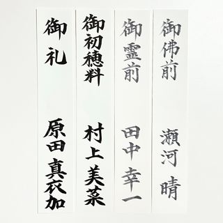 tks様 専用ページ