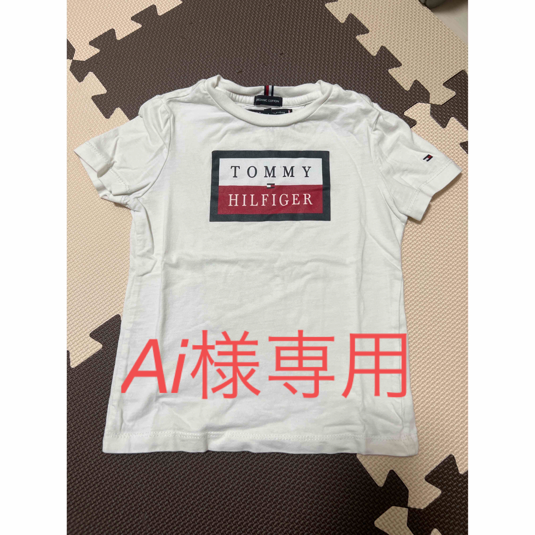 専用 キッズ/ベビー/マタニティのキッズ服男の子用(90cm~)(Tシャツ/カットソー)の商品写真