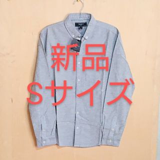 フォーエバートゥエンティーワン(FOREVER 21)の新品 FOREVER21 Sサイズ 綿100% グレー シャツ(シャツ)