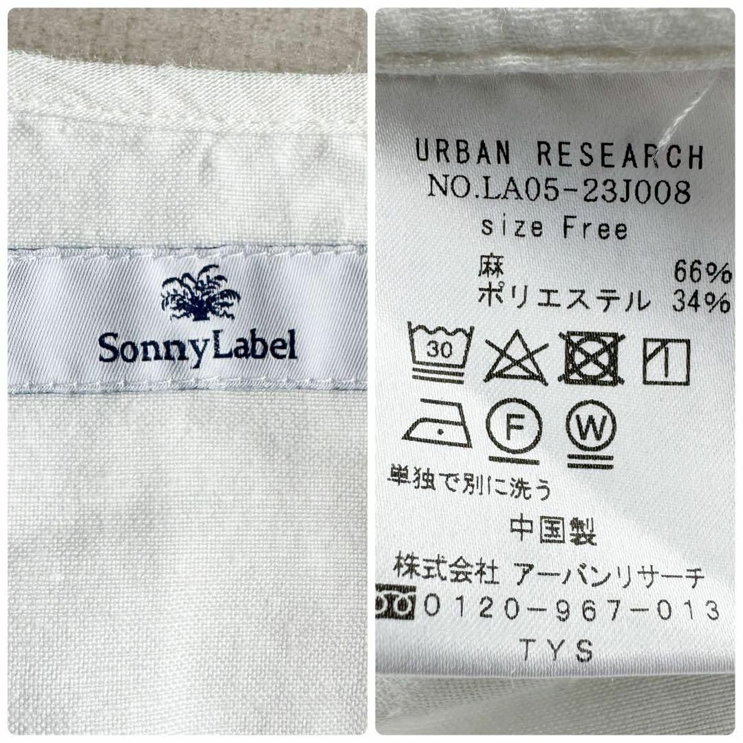 URBAN RESEARCH(アーバンリサーチ)の美品▲アーバンリサーチ//リネン混カフタンブラウス▲チュニック▲白 ホワイト レディースのトップス(シャツ/ブラウス(長袖/七分))の商品写真