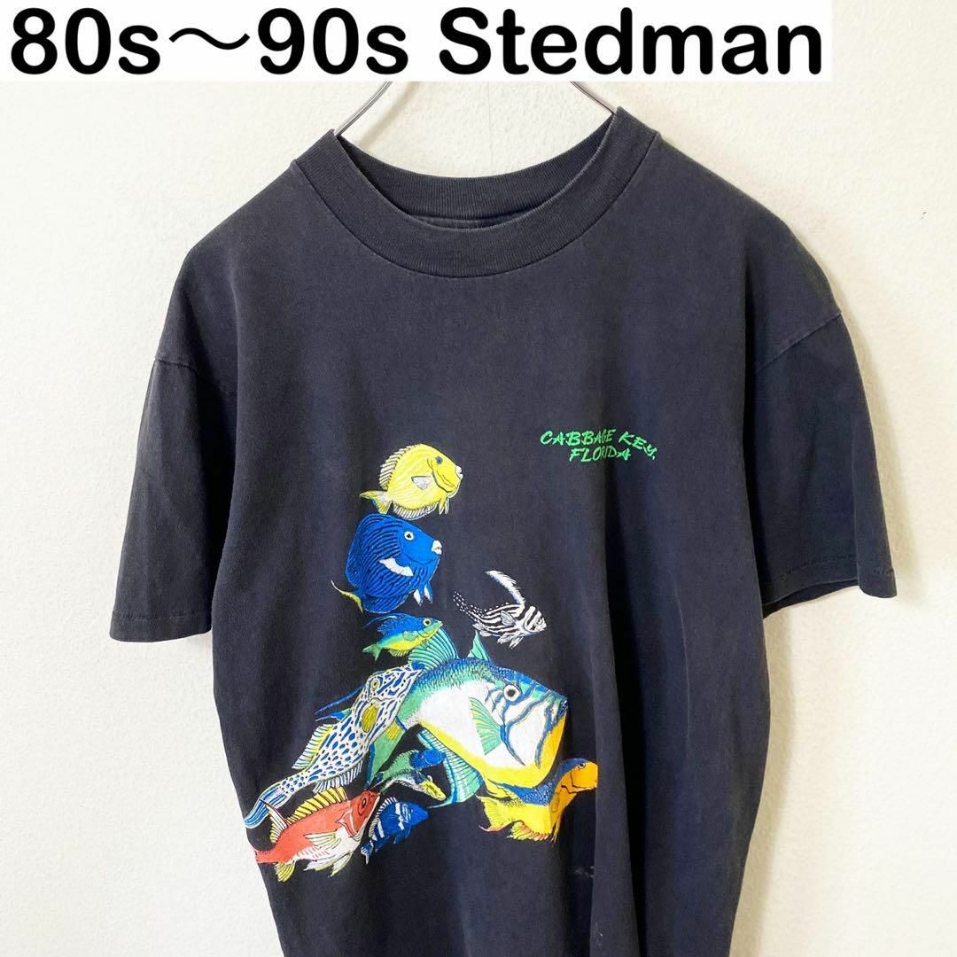 USA製　80s〜90s Stedman フィッシュ　Tシャツ　　アメカジ