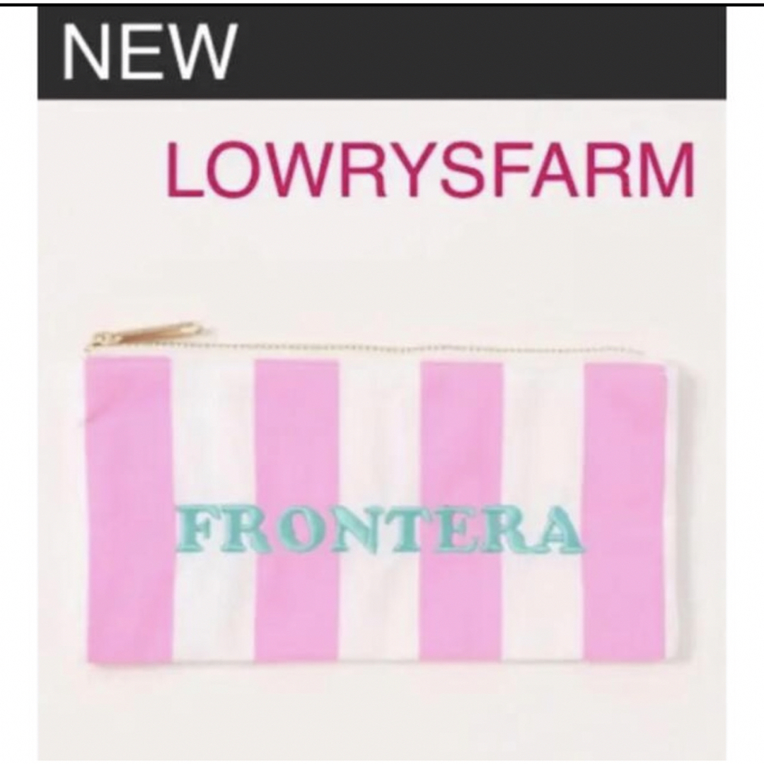 LOWRYS FARM(ローリーズファーム)の新品　ローリーズファーム　ガラシシュウ　ポーチ　ペンケース　ピンク　小物入れ レディースのファッション小物(ポーチ)の商品写真