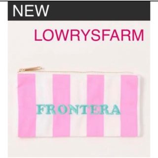 ローリーズファーム(LOWRYS FARM)の新品　ローリーズファーム　ガラシシュウ　ポーチ　ペンケース　ピンク　小物入れ(ポーチ)