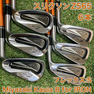 SRIXON Z565 6本 5I-PW DGS200 アイアン 美品