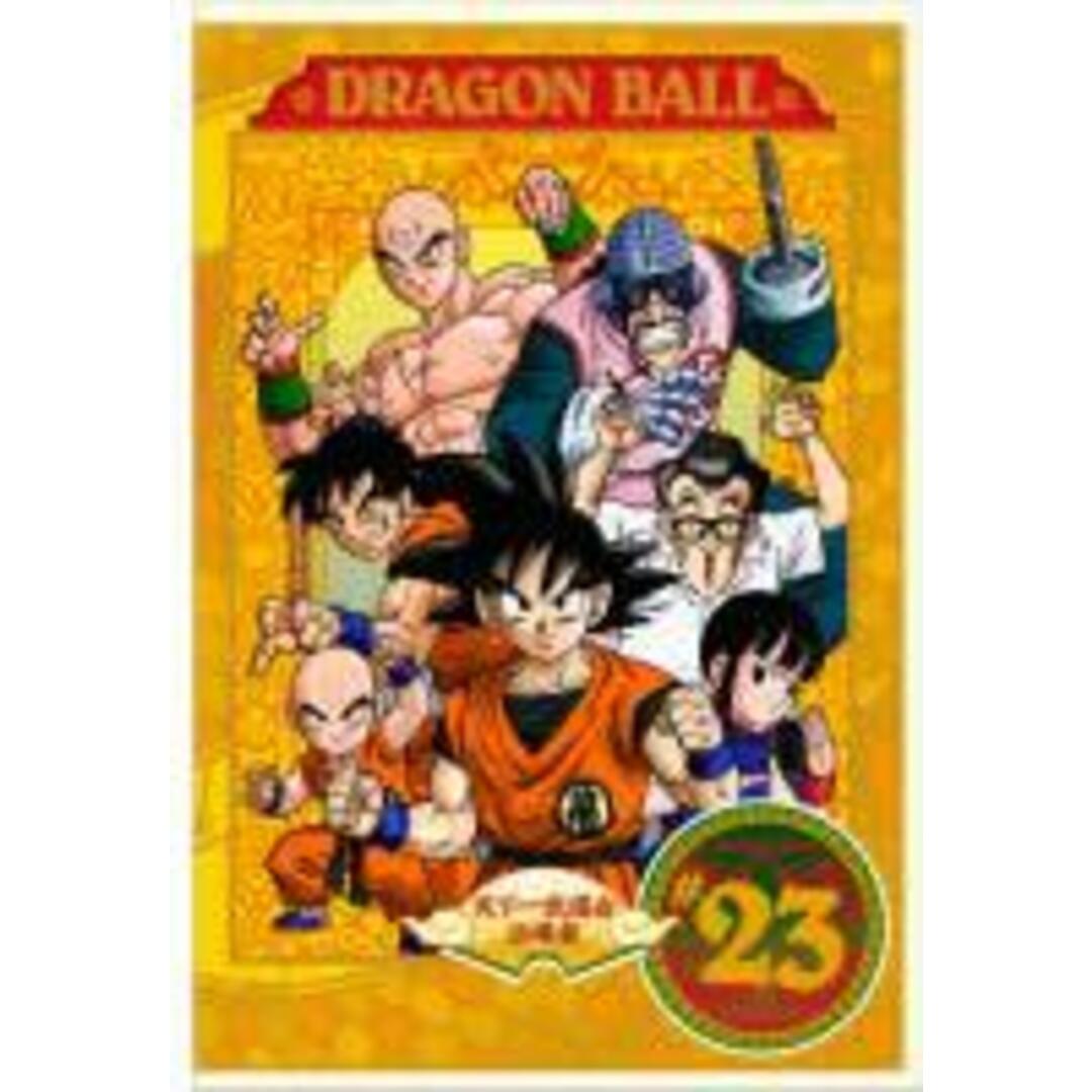 中古】DVD▽DRAGON BALL ドラゴンボール #23(第133話~第138話)▽レンタル落ちの通販 by 遊ING浜町店 ラクマ店|ラクマ DVD▼劇場アニメーション 犬王▽レンタル落ち 時代劇