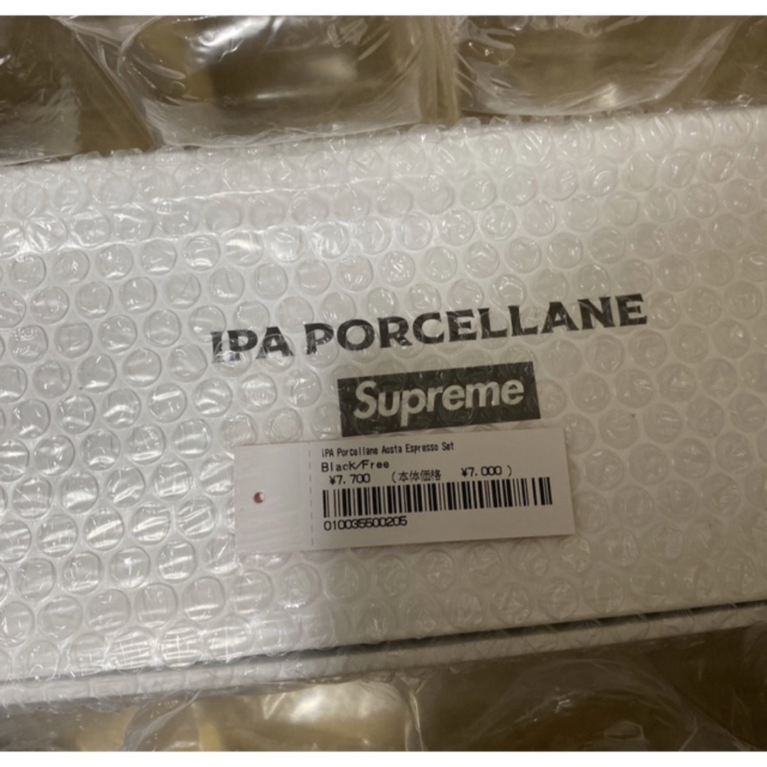Supreme - Supreme IPA Porcellane Aosta Espressoの通販 by ○supreme