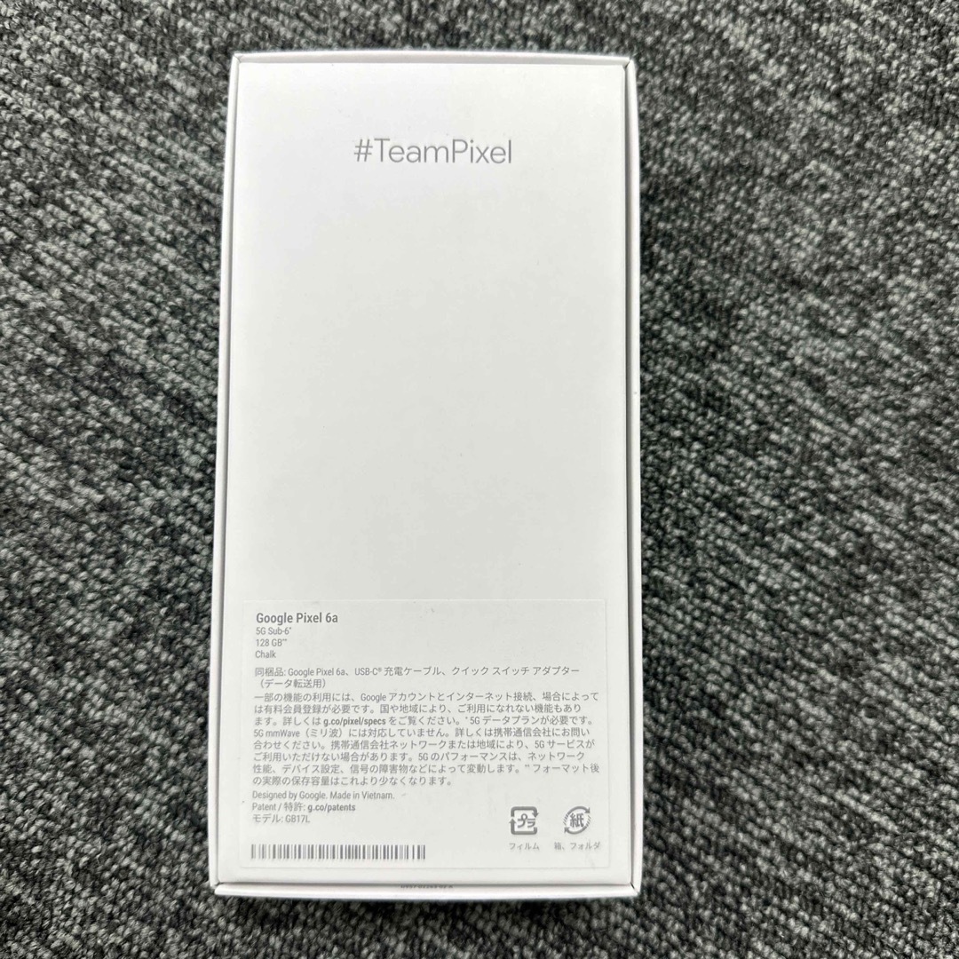 Google Pixel(グーグルピクセル)の新品未使用　Google pixel6a chalk スマホ/家電/カメラのスマートフォン/携帯電話(スマートフォン本体)の商品写真