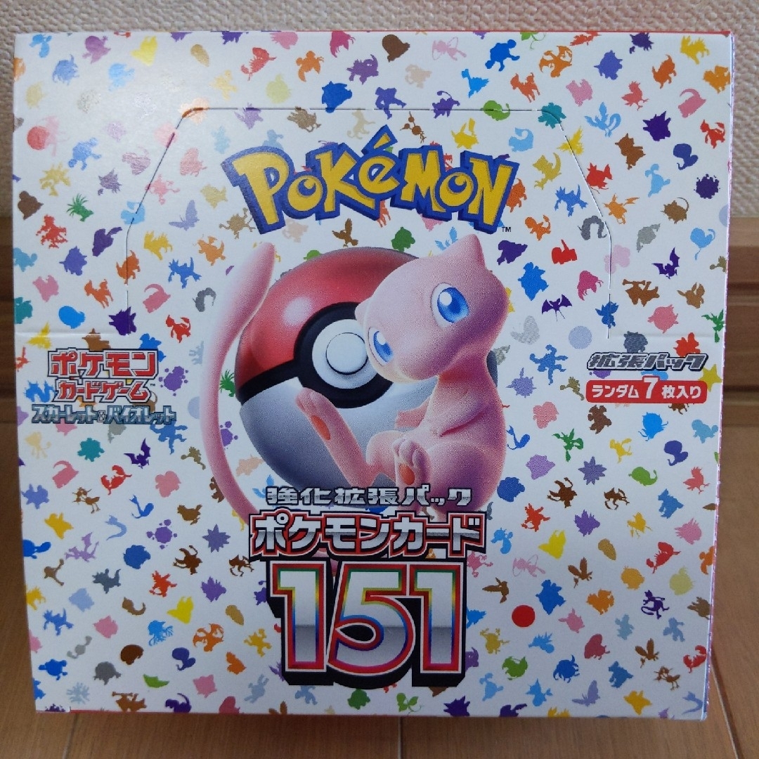 【新品未使用】ポケモンカード強化パック1５1 シュリンクなし BOX【匿名配送】