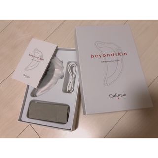 ビーグレン(b.glen)のQuEsque beyondskin ビヨンドスキン b.glen ビーグレン(フェイスケア/美顔器)