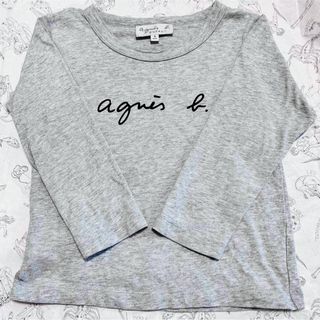 アニエスベー(agnes b.)のアニエスベー！ロゴ　長袖T 最終価格(Tシャツ/カットソー)