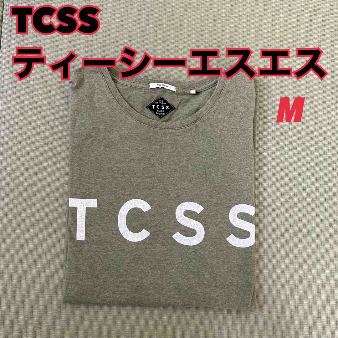 TCSS - TCSS ティーシーエスエス Mサイズ Tシャツの通販 by JU☺︎'s shop｜ティーシーエスエスならラクマ