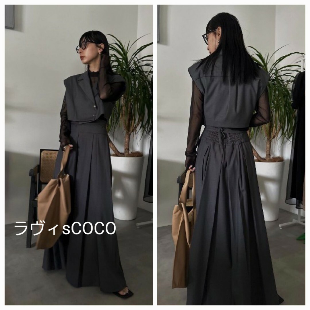 Ameri MANY WAY SHORT JACKET WITH SKIRT | angeloawards.com