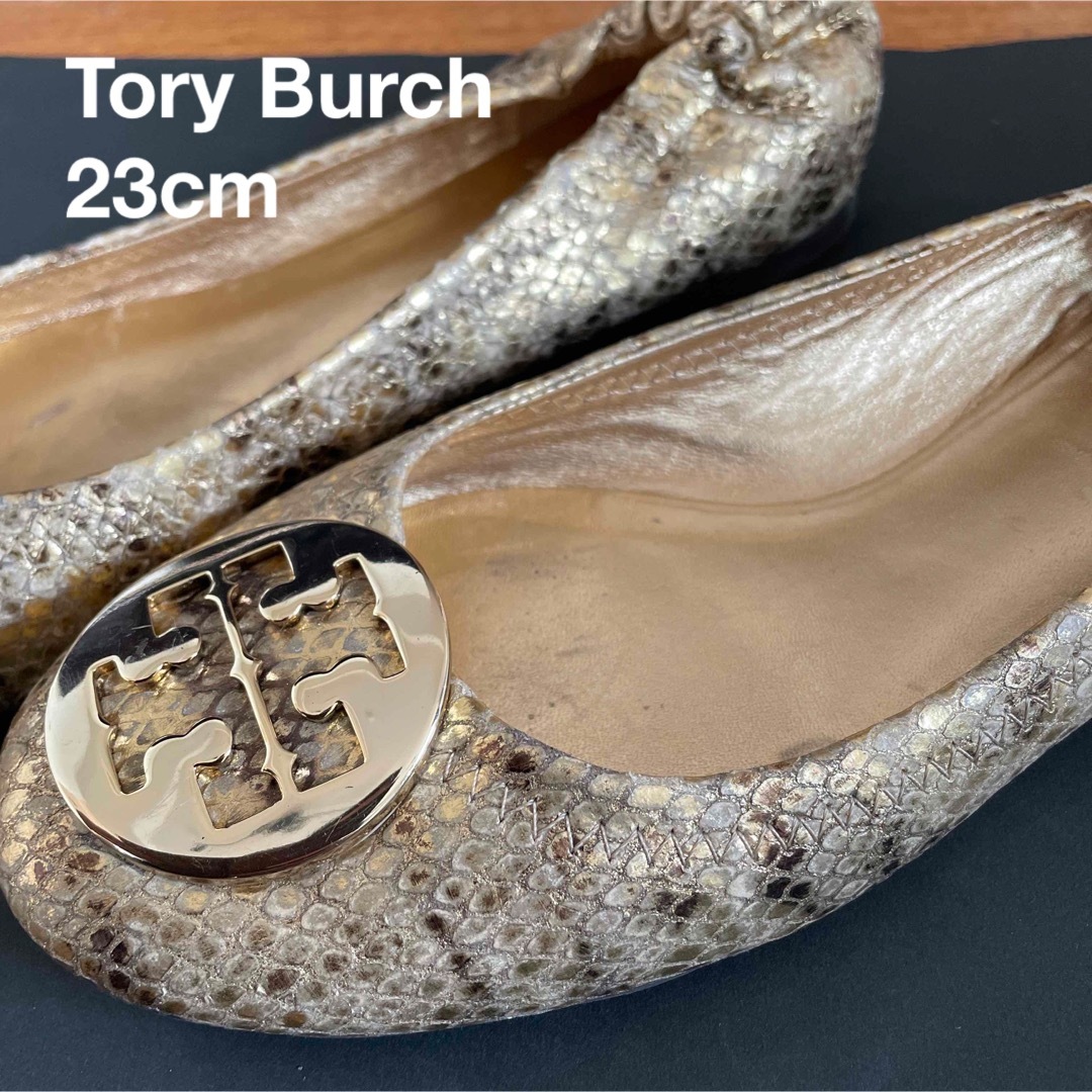 Tory Burch   フラットシューズ　23cm