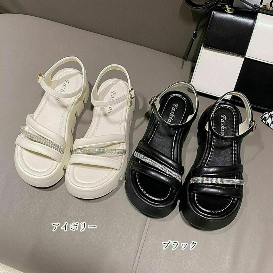 厚底サンダル/2色/24.5cm/厚底サンダル レディース 美脚シューズ 1