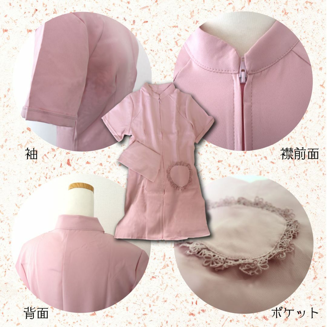 H00265-1 【送料無料】 ナース服 ピンク Mサイズ コスプレ 衣装 仮装 エンタメ/ホビーのコスプレ(衣装一式)の商品写真