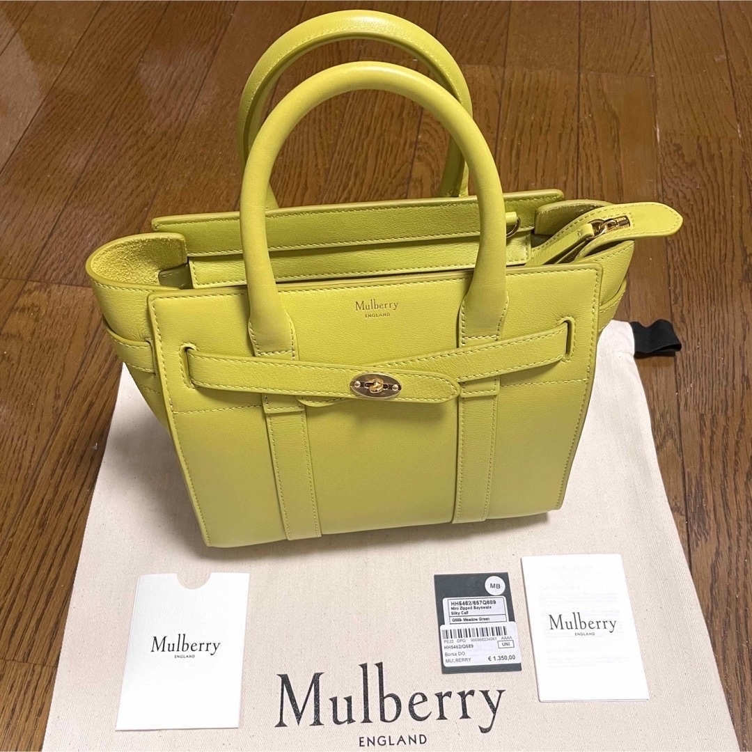 mulberry マルベリー ミニジップドベイズウォーター メドウグリーン