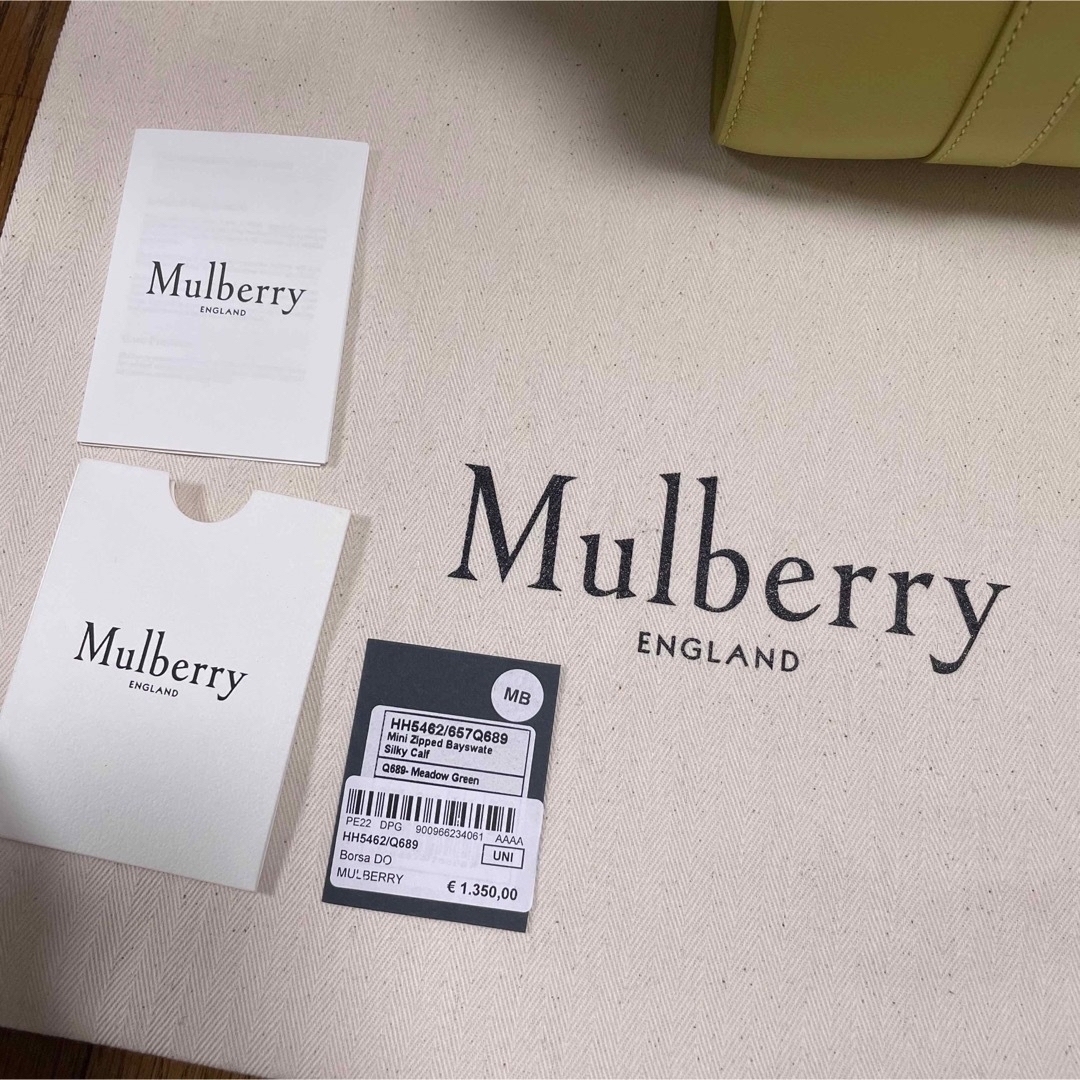 mulberry マルベリー ミニジップドベイズウォーター メドウグリーン