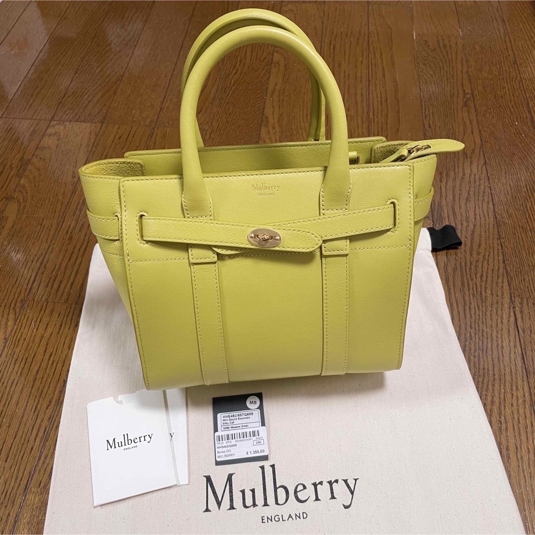 mulberry マルベリー ミニジップドベイズウォーター メドウグリーン