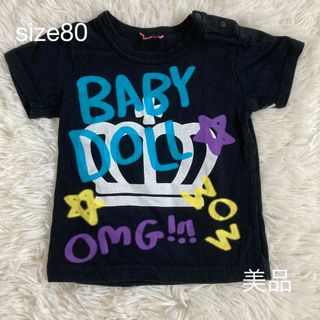 ベビードール(BABYDOLL)のTシャツ(Tシャツ/カットソー)