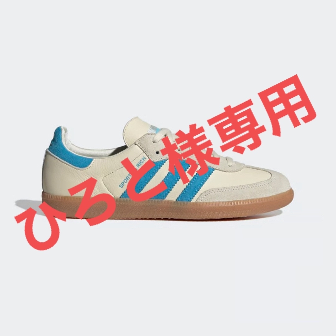 adidas(アディダス)のひろと様専用 Sporty & Rich adidas Samba OG サンバ メンズの靴/シューズ(スニーカー)の商品写真