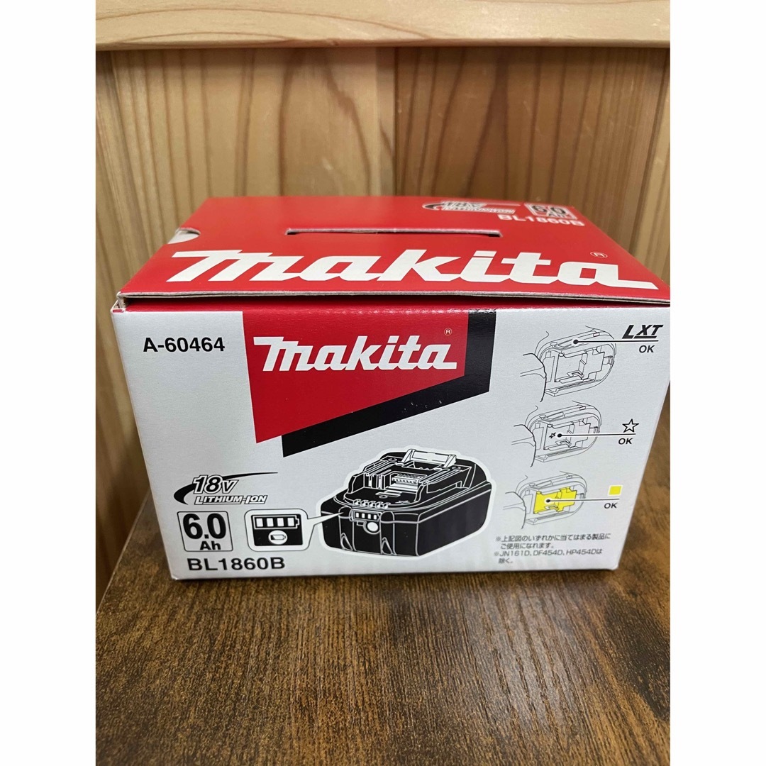 Makita(マキタ)のマキタバッテリー 自動車/バイクのバイク(工具)の商品写真