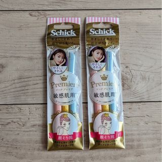 シック(Schick)のSchick Premiere 敏感肌用(カミソリ)