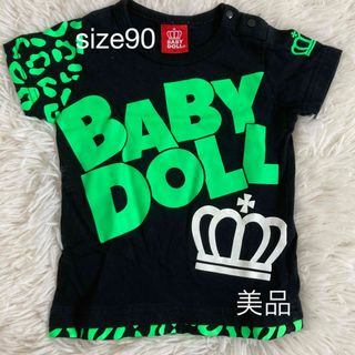 ベビードール(BABYDOLL)の★ヒスミニ様専用★(Tシャツ/カットソー)