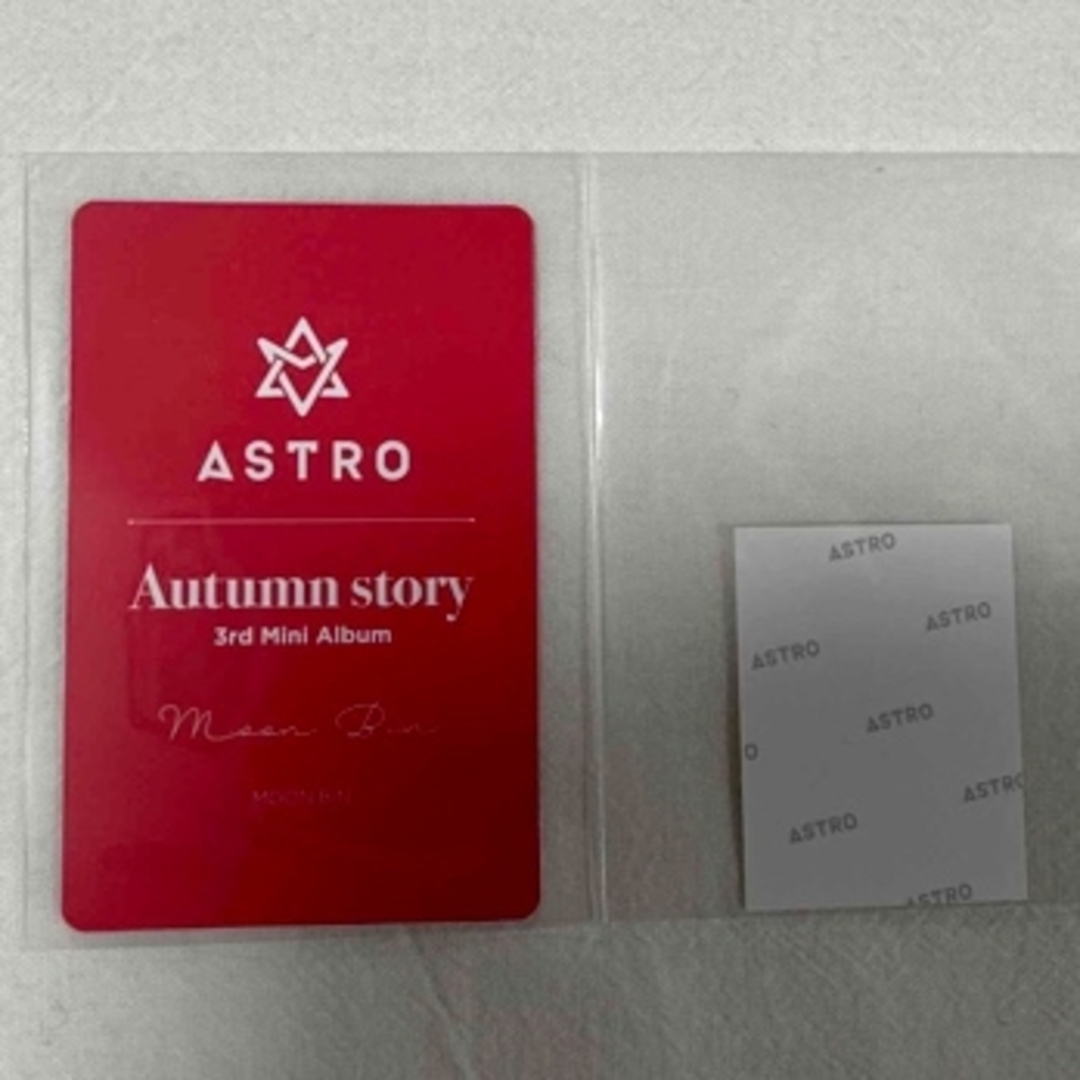 ③ASTRO ムンビン autumnstory 封入トレカ証明写真6枚セット