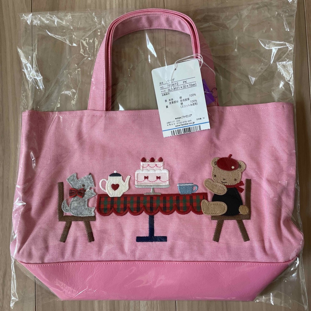 familiar - ファミリア芦屋モンテメール店限定バッグの通販 by りら's