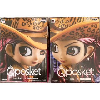 バンプレスト(BANPRESTO)のQ posket hide 2種(その他)