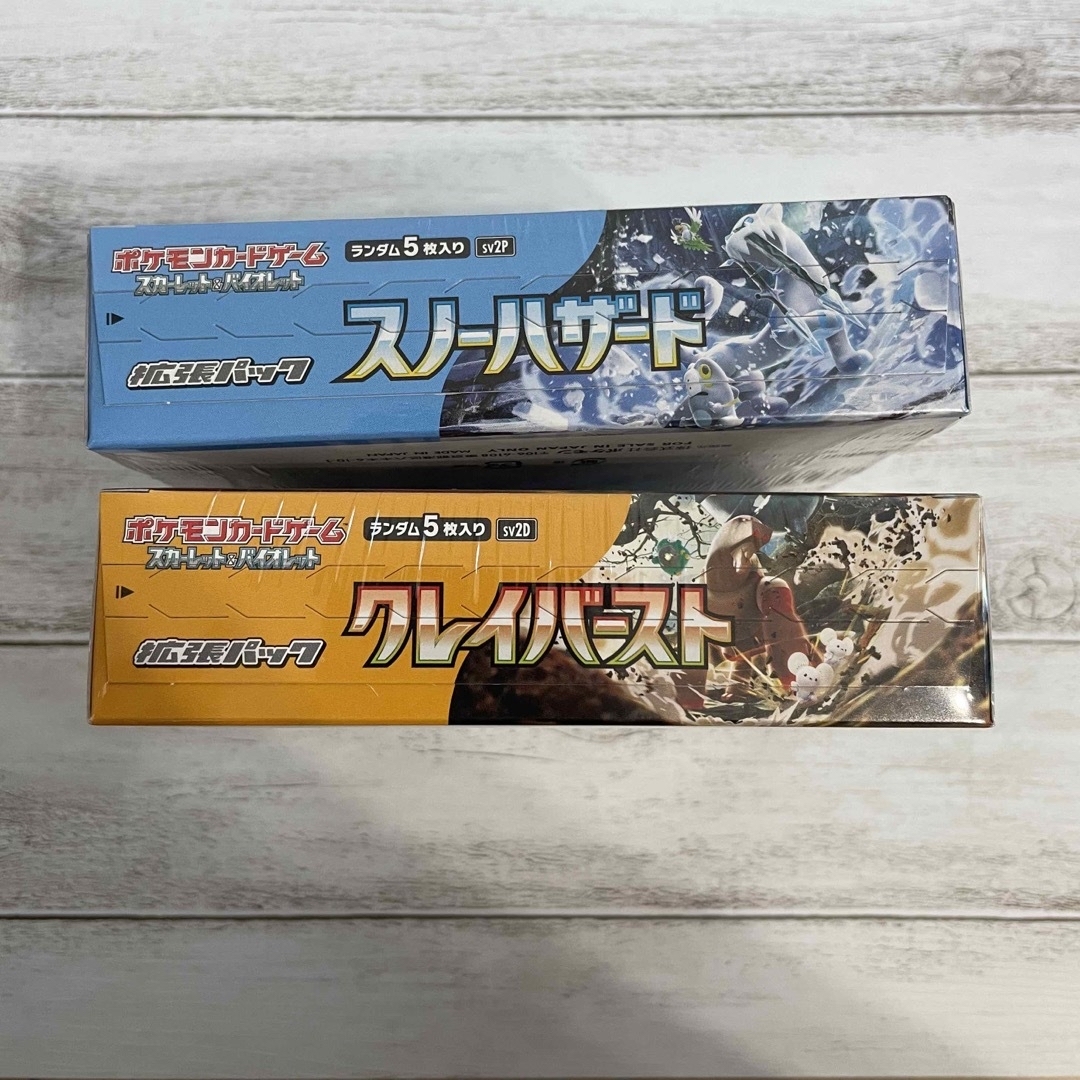 ポケモン - とも様 専用の通販 by ぽんむ|ポケモンならラクマ