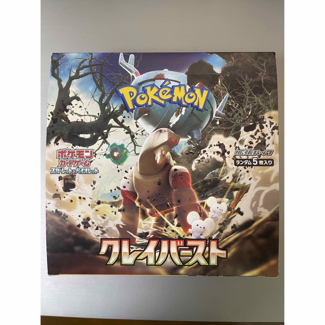 【シュリンク付き】ポケモンカード クレイバースト1box