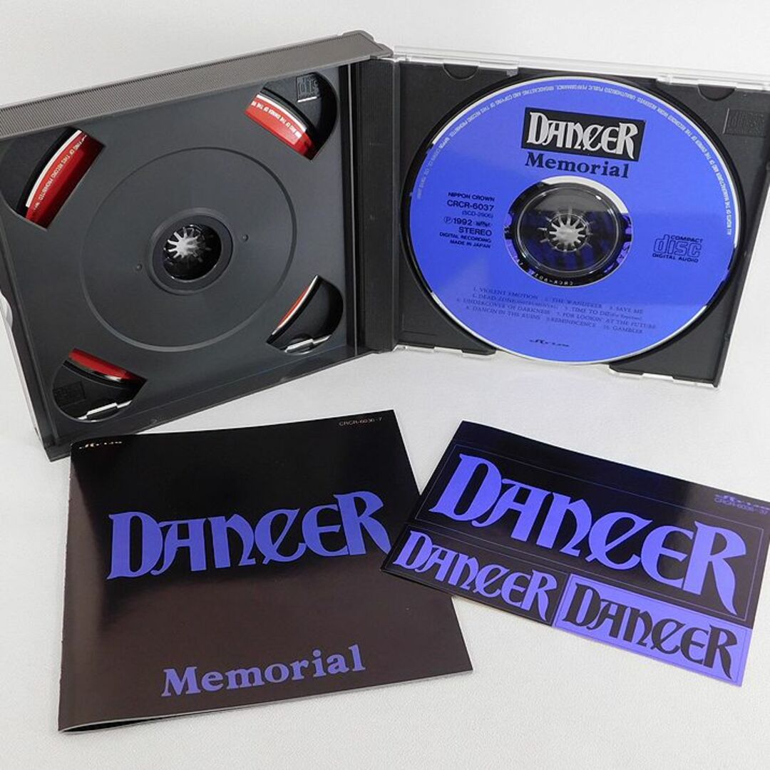 2CD「ダンサー DANCER/メモリアル MEMORIAL」帯付/藤本泰司の