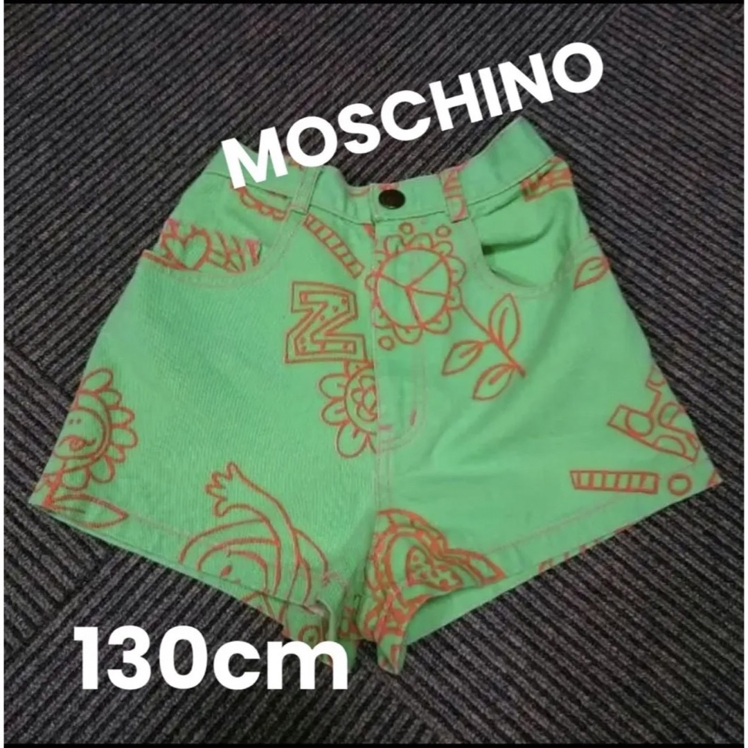 MOSCHINO(モスキーノ)のMOSCHINO ショートパンツ 130cm キッズ/ベビー/マタニティのキッズ服女の子用(90cm~)(パンツ/スパッツ)の商品写真