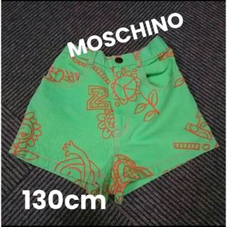 モスキーノ(MOSCHINO)のMOSCHINO ショートパンツ 130cm(パンツ/スパッツ)