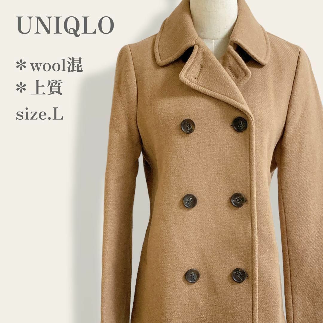 【人気モデル】　UNIQLO　上質ウールブレンドピーコート　大人キレイめ　暖かい | フリマアプリ ラクマ