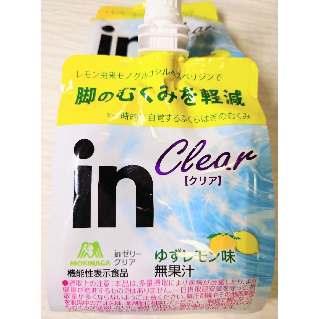 森永製菓(モリナガセイカ)の【６個】森永　inゼリークリア　ゆずレモン味　脚のむくみを軽減 食品/飲料/酒の飲料(その他)の商品写真