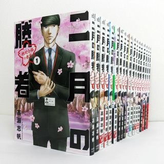 72ページ目 - 人気の漫画全巻セット130,000点以上 |ラクマ