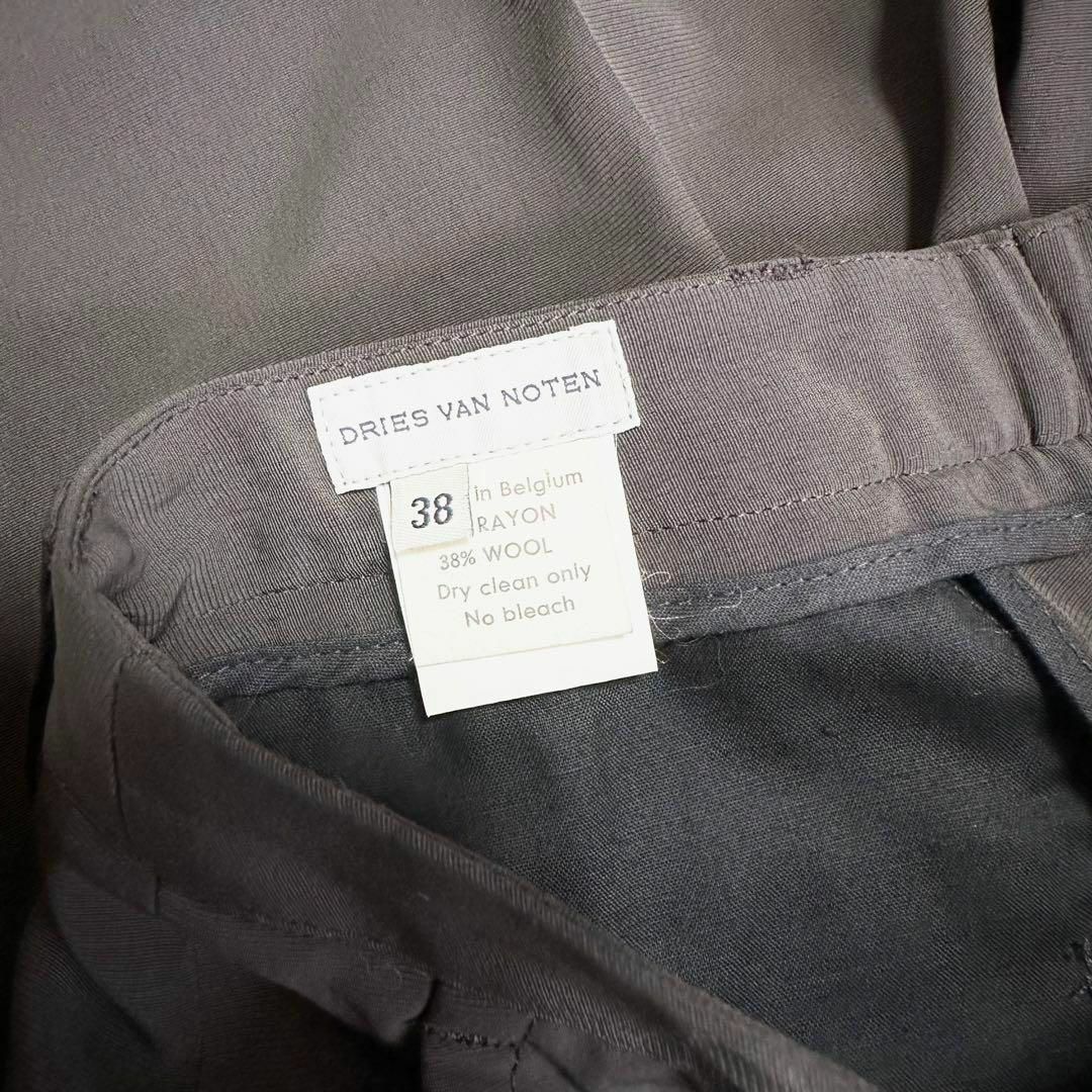 最も信頼できる 【超希少】DRIES セットアップ VAN VAN DRIES NOTEN