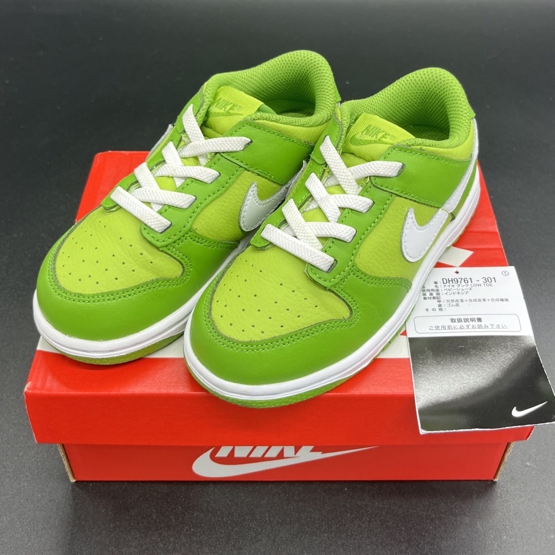 NIKE(ナイキ)のDunk Low ダンク　クロロフィル キッズ/ベビー/マタニティのキッズ靴/シューズ(15cm~)(スニーカー)の商品写真