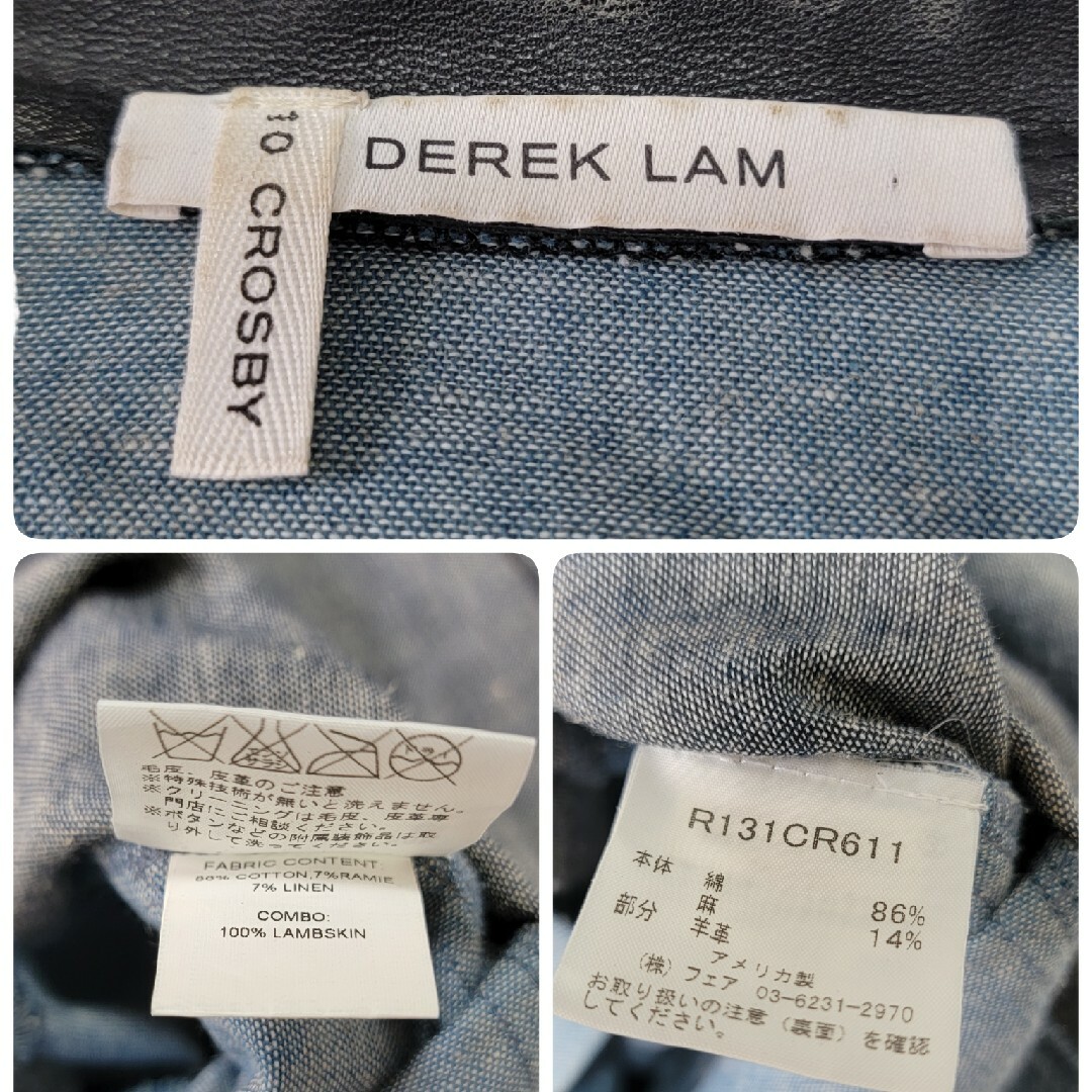 【未使用】DEREK LAM デレクラム 切り替えワンピース