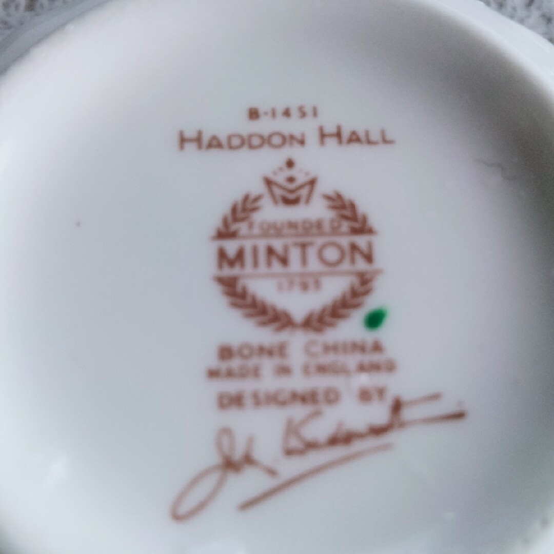 MINTON(ミントン)のＭＩＮＴＯＮ ミントン　HADDON HALLハドンホール　カップ&ソーサー1客 インテリア/住まい/日用品のキッチン/食器(食器)の商品写真