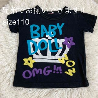 ベビードール(BABYDOLL)のTシャツ(Tシャツ/カットソー)