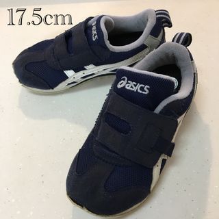 アシックス(asics)のアシックス アイダホミニ(スニーカー)