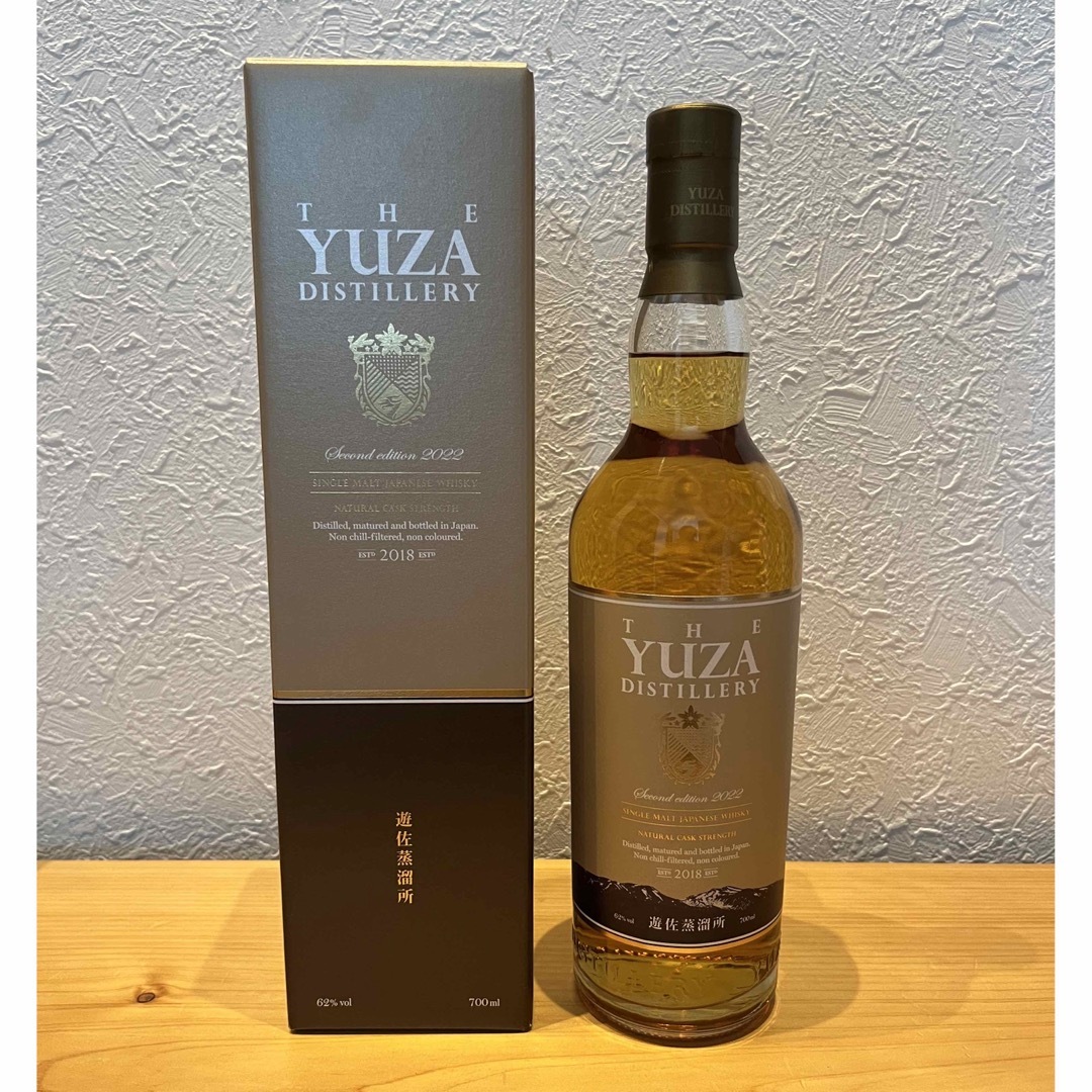 サントリー(サントリー)のYUZA Second edition 2022 食品/飲料/酒の酒(ウイスキー)の商品写真