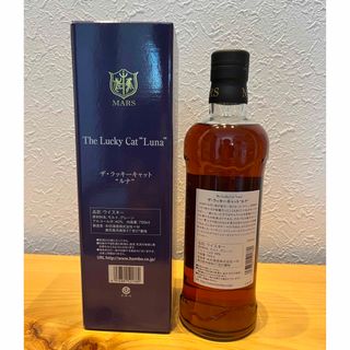The Lucky Cat Lunaの通販 by happy's shop|ラクマ